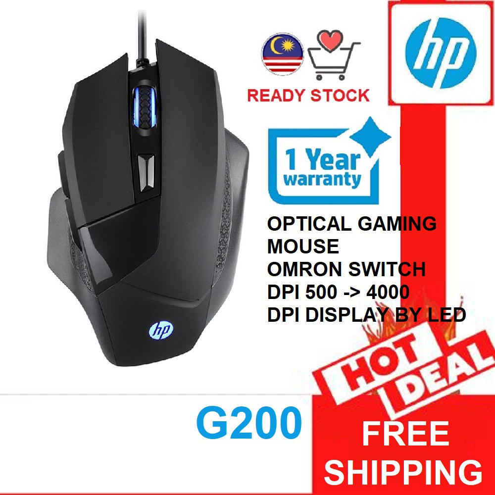 HP G200 Wired Optical USB 4000DPI 6-Button E-Sports Gaming Profession Mice 