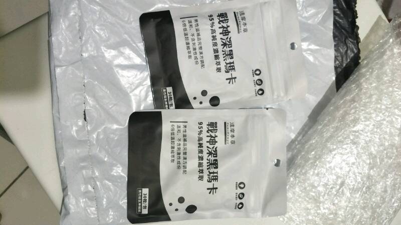 台湾 达摩本草 专利战神黑玛卡 Maca 男性保健食品 黑玛卡现货 Shopee Malaysia