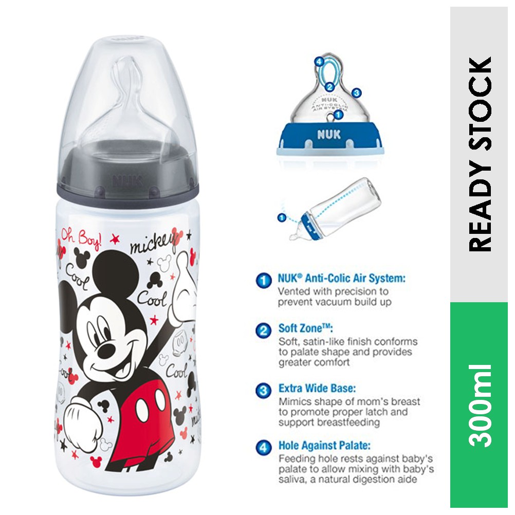 nuk anti colic nipple