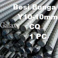 Besi Bunga Y10 -CQ 10mm Besi Bunga Y10 Besi Bar 10mm Steel /Besi 3hun ...