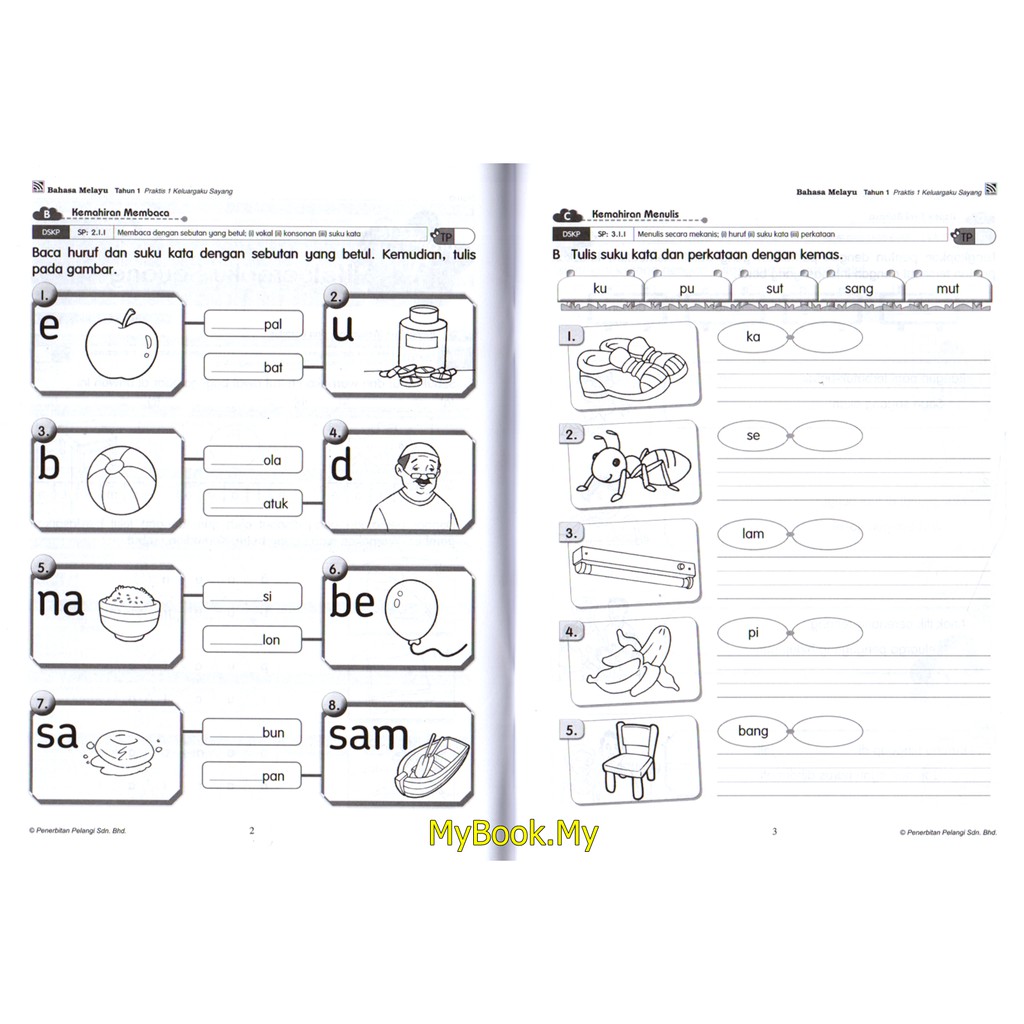 1 Myb Buku Latihan Pbd Pentaksiran Bilik Darjah Kssr Tahun 1 8 Subjek Berbeza Pelangi Shopee Malaysia