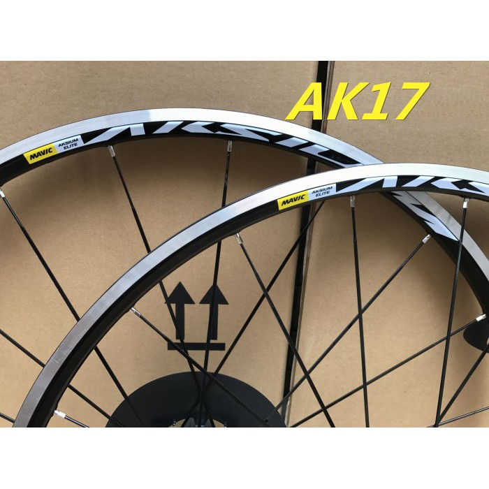 mavic aksium clincher 6 bolt disc brake 700c road wheelset