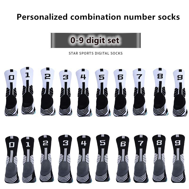 1 pcs not 1 pair Lucky Number Basketball socks Thick TEAM NUMBER Running Crew Cotton Sports Socks for men