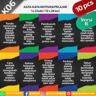  Kata kata  Motivasi  Pelajar untuk  keceriaan kelas  dan 