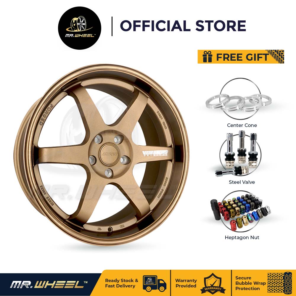 New Sport Rim RAYS VOLK RACING TE37 SL 19x8.5 5H112114.3 ET38 19 inch