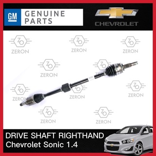 Genuine GM Axle Front Wheel Drive Shaft Chevrolet Sonic 1.4