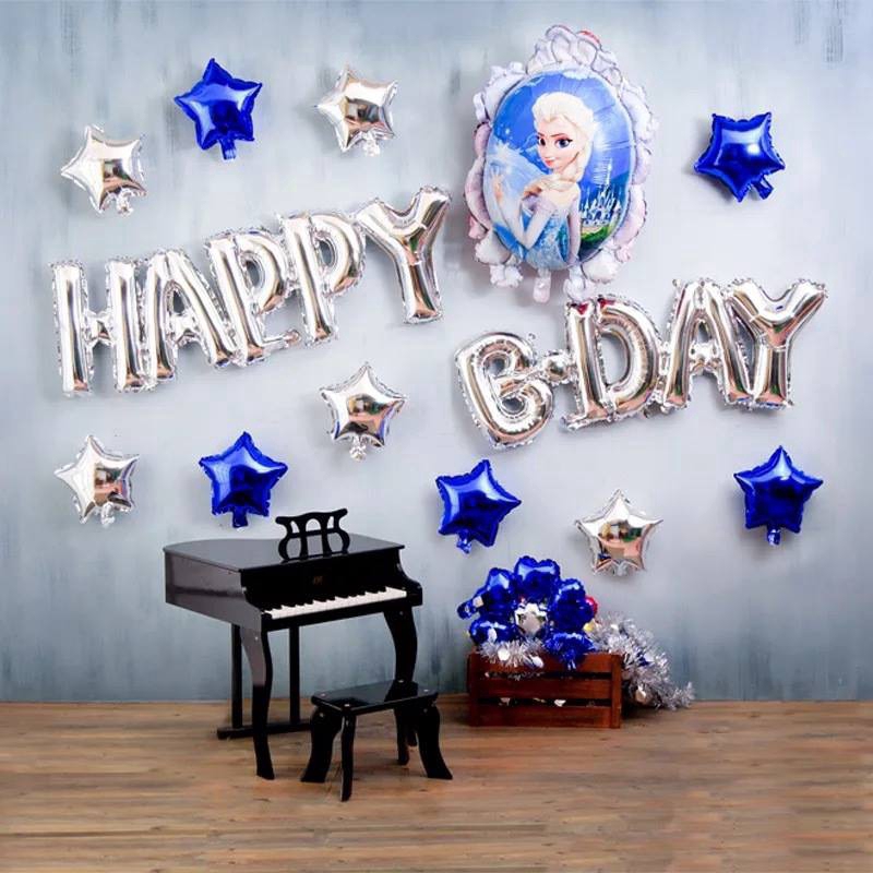 siKis Sisters Set Balon Desain Frozen Elsa Happy bday siKis Sisters Set Balon Desain Frozen Elsa Happy bday