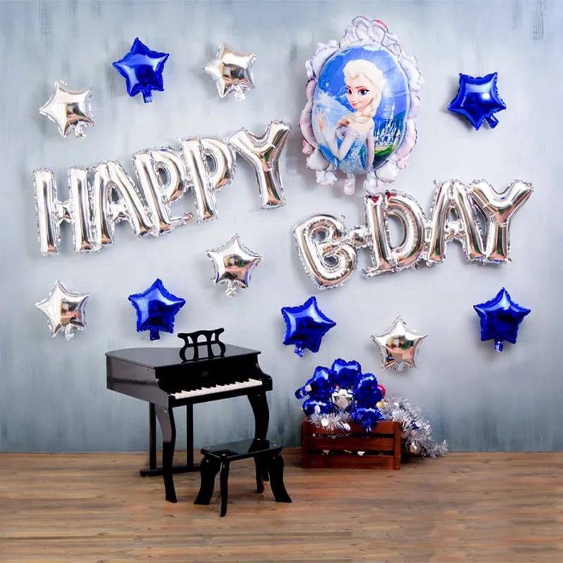 siKis Sisters Set Balon  Desain Frozen Elsa Happy bday  