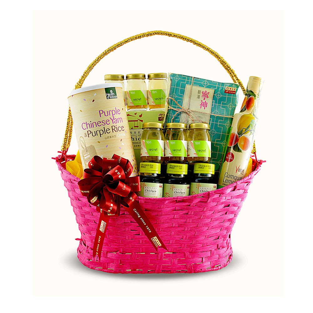 Eu Yan Sang Hamper Nourishing Love Shopee Malaysia