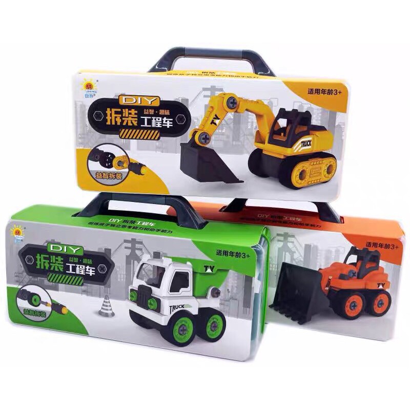 Toy Mr Diy Removable Assembly Excavator Dig Car Portable Tool Box Shopee Malaysia