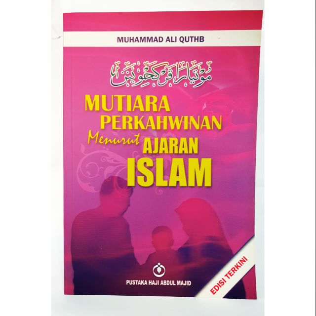 Buku Mutiara Perkahwinan Kursus Perkahwinan Terjemahan  Shopee 