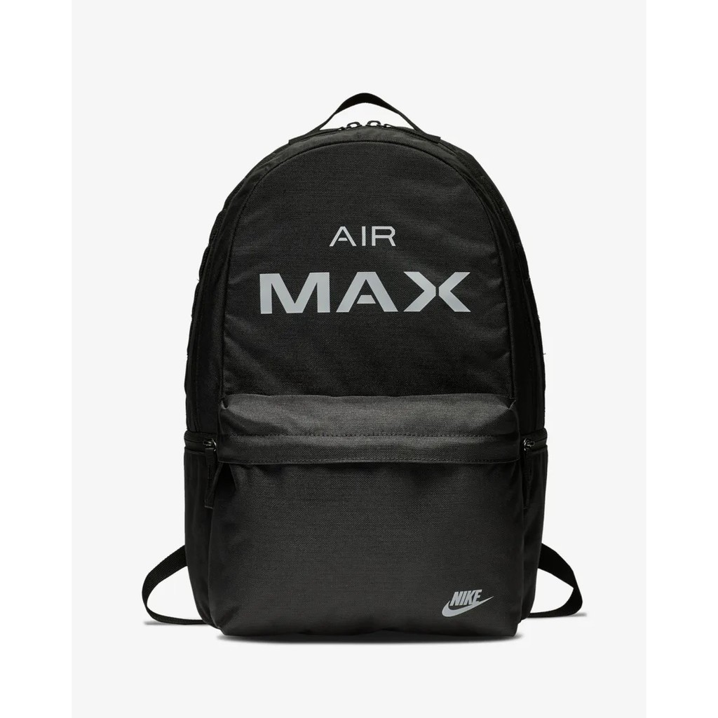 air max backpack