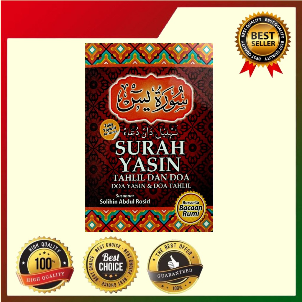 Surah Yasin Tahlil And Doa Bacaan Rumi Shopee Malaysia