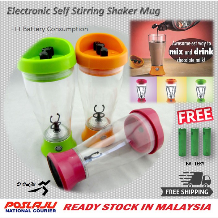 11.11 DealsElectronic Portable Self Stir Shaker bottle Mug Sports Training Protein Serbuk SuSu Sukan Botol