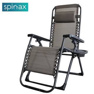 spinax chair