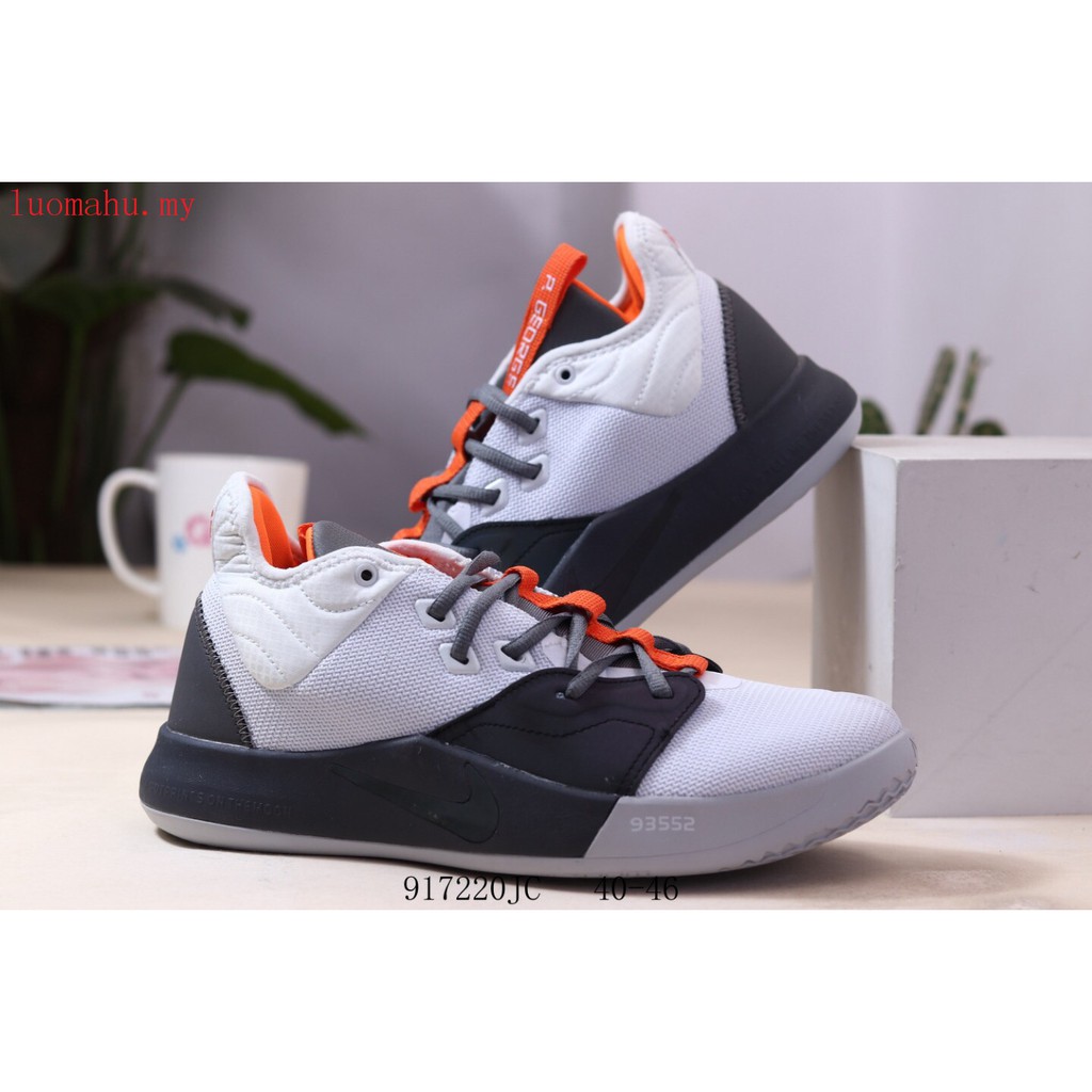 nike pg 3.0