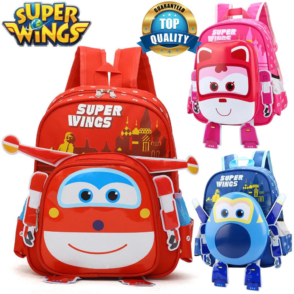 3d cartoon bag