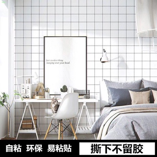 Pelekat Bilik Tidur Furniture Prices And Promotions Home Living Aug 2021 Shopee Malaysia