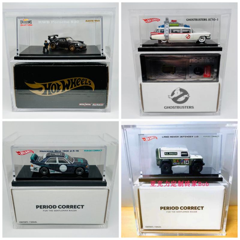 Hotwheels RLC Arcylic Display Case/ Box Protector | Shopee Malaysia