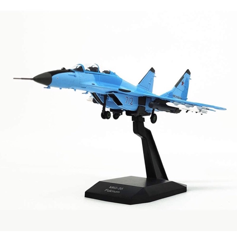 1/100 Fighter Jet MIG 35 1:100 Scale