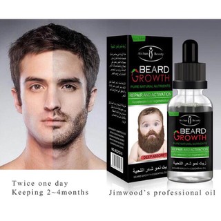 Jambang Janggut Beard Oil Growth Minyak Janggut Misai ...