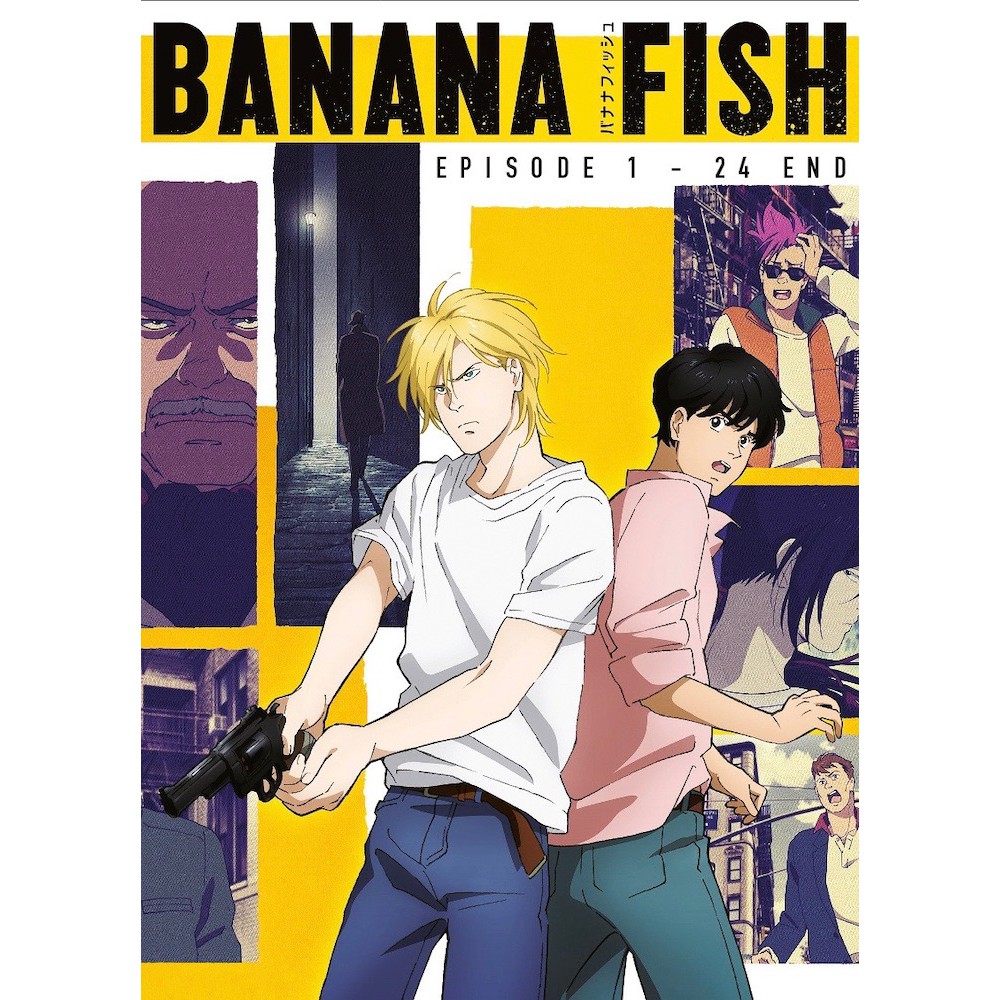 Anime Dvd Banana Fish Vol 1 24 End Shopee Malaysia