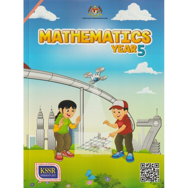 TEXTBOOK MATHEMATICS YEAR 5-DLP(ISBN: 9789834929510)