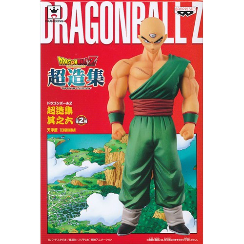 tenshinhan figure