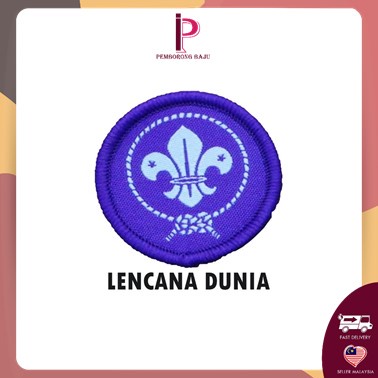 Buy Lencana Dunia Pengakap Seetracker Malaysia
