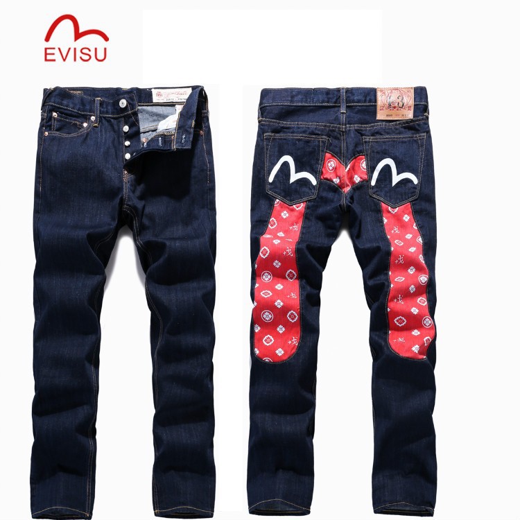 denim red bottoms