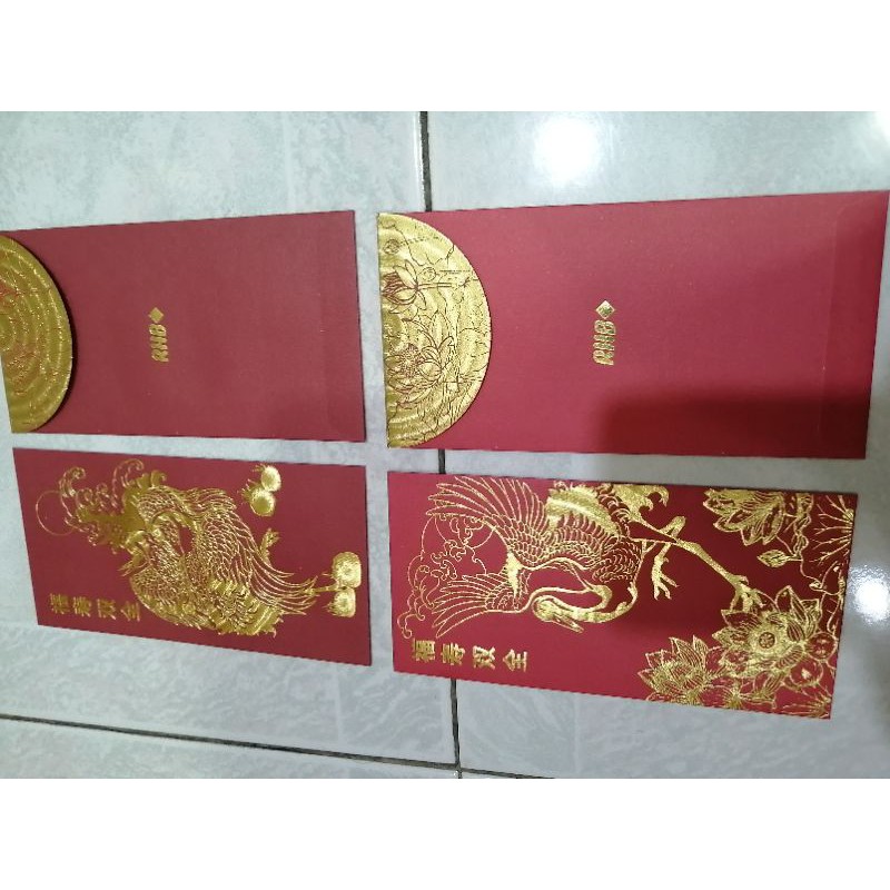 RHB 2021 Ang Pao Red Packet 4pcs 2 design
