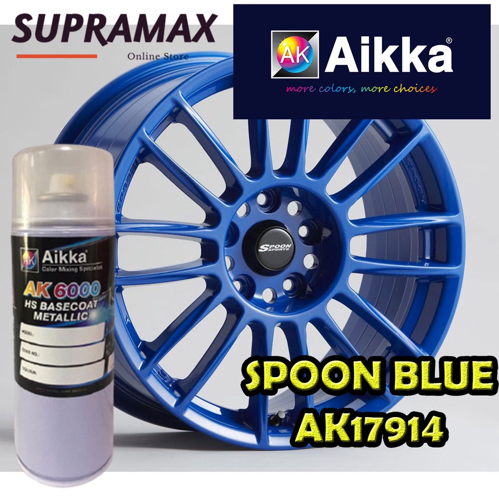 [Sport Rim Paint SPOON BLUE AK17914] AIKKA Sport Rim 2K Paint DIY Cat