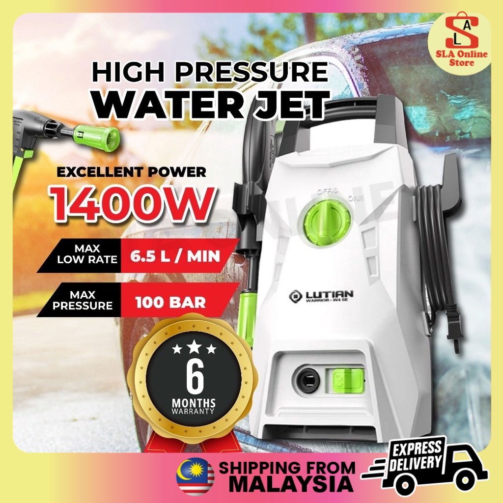 LUTIAN 1400W Car High Pressure Cleaner High Pressure Portable Water Jet
