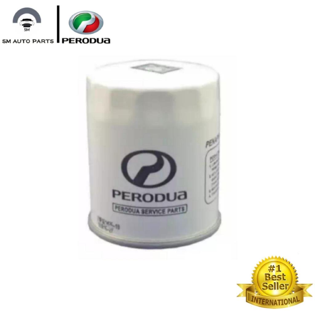 Perodua Original Genuine Oil Filter for Myvi / Alza / Viva 