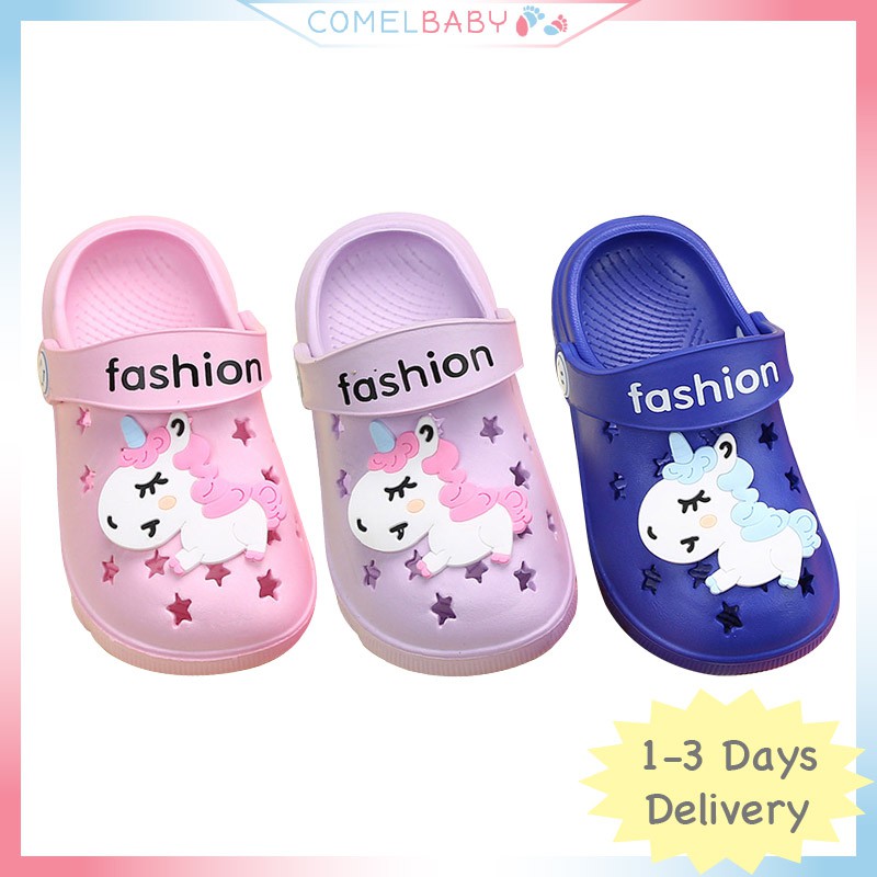 shopee kids shoes