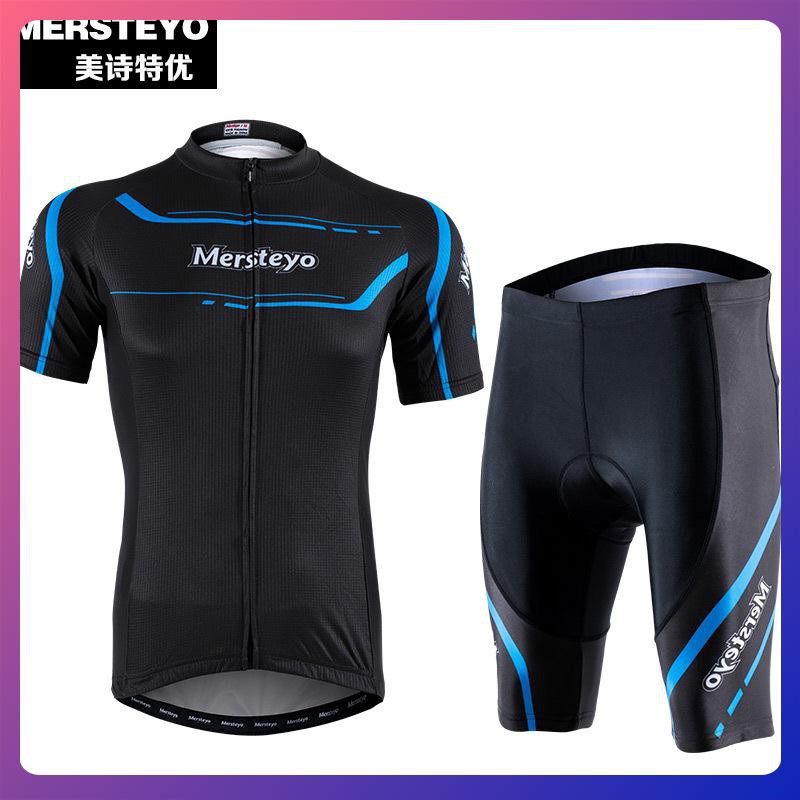 mountain bike clothing mens
