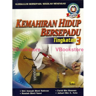 [READY STOCK] TEXTBOOK SECONDARY FORM 3 BUKU TEKS TINGKATAN 3 BAHASA MELAYU  ENGLISH BAHASA CINA MATEMATIK SMK - VBS