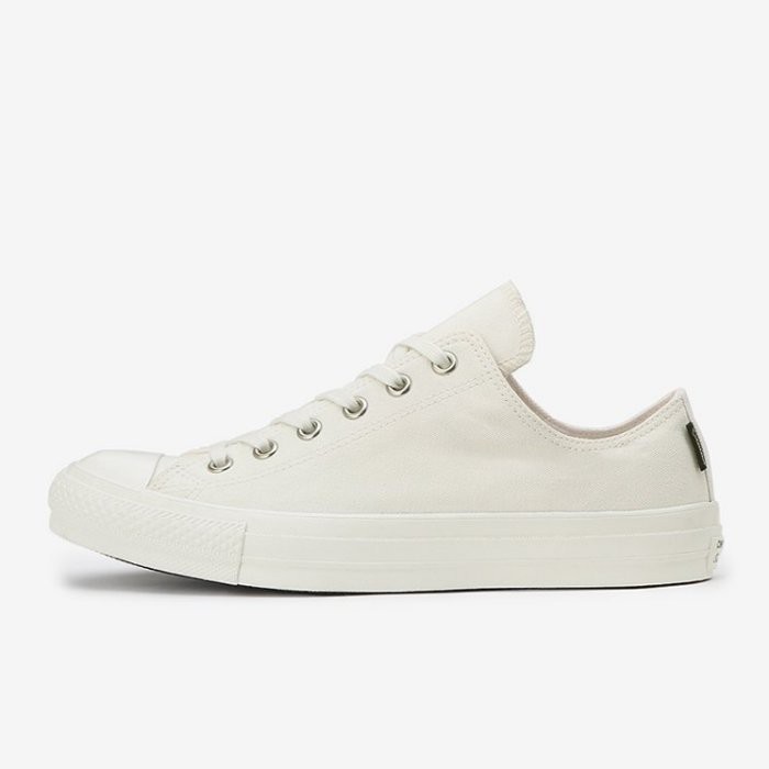 converse all star 100 ox