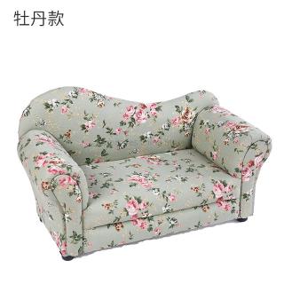 child sofa seat