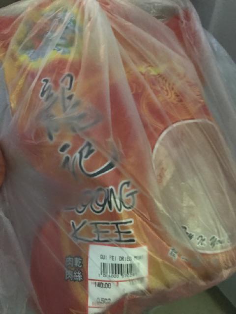 Loong Kee Gui Fei Dried Meat 500g X1 | Shopee Malaysia