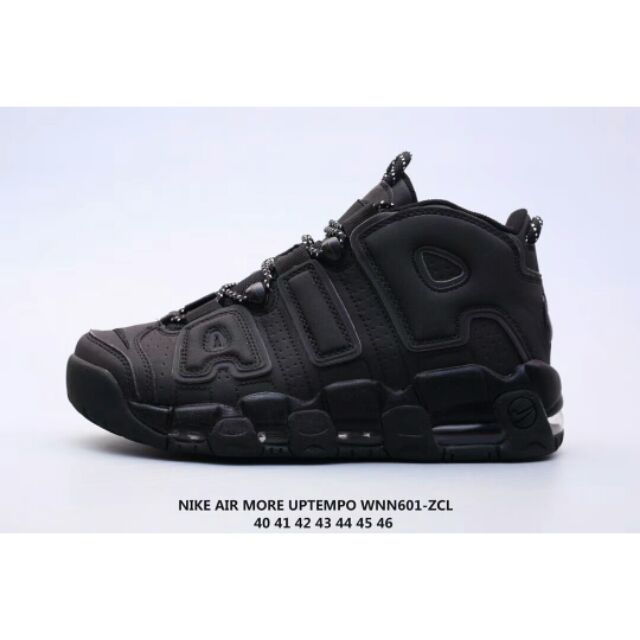 nike air uptempo copy