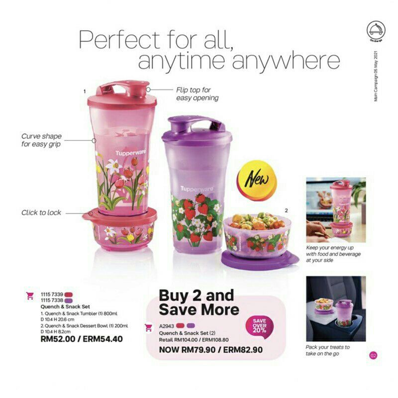 Tupperware Quench & Snack Set (2pcs