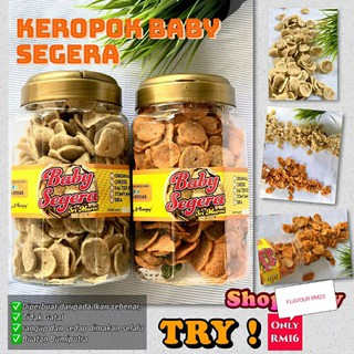 keropok lekor - Prices and Promotions - Aug 2021 | Shopee Malaysia