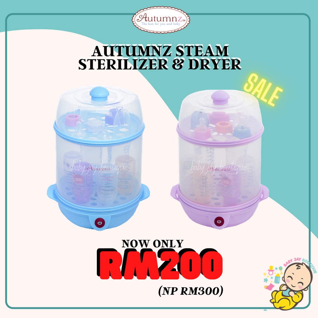 autumnz sterilizer and dryer