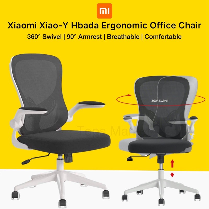 Кресло xiaomi mijia ergonomic chair обзор