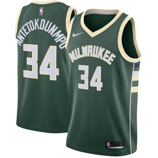 milwaukee bucks away jersey