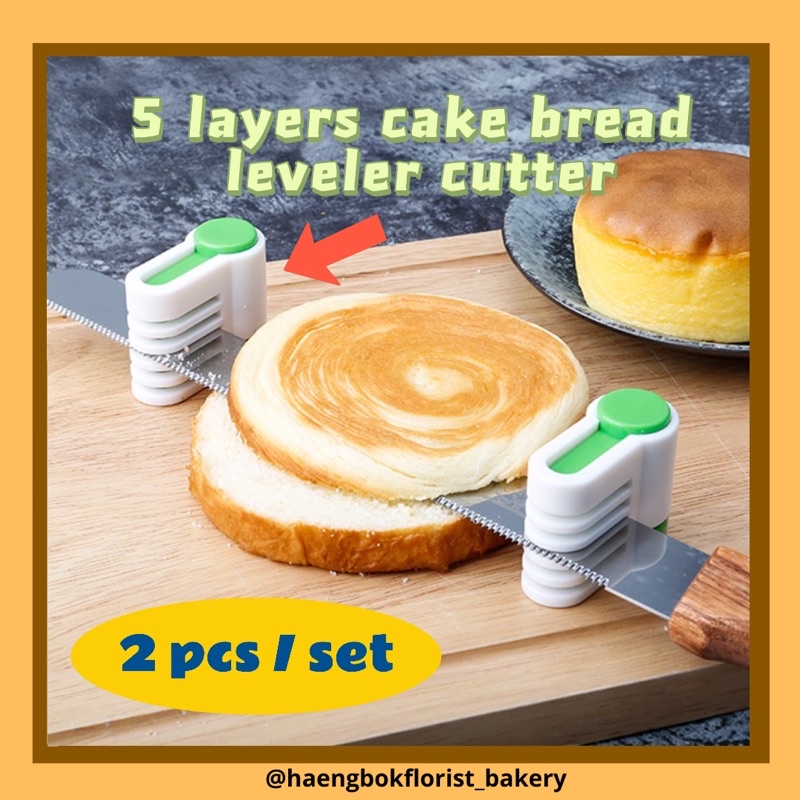 🍪Haengbok Bakery🧁2pc /5 Layers DIY Cake Bread Cutter Leveler Slicer Cutting Fixator Tools