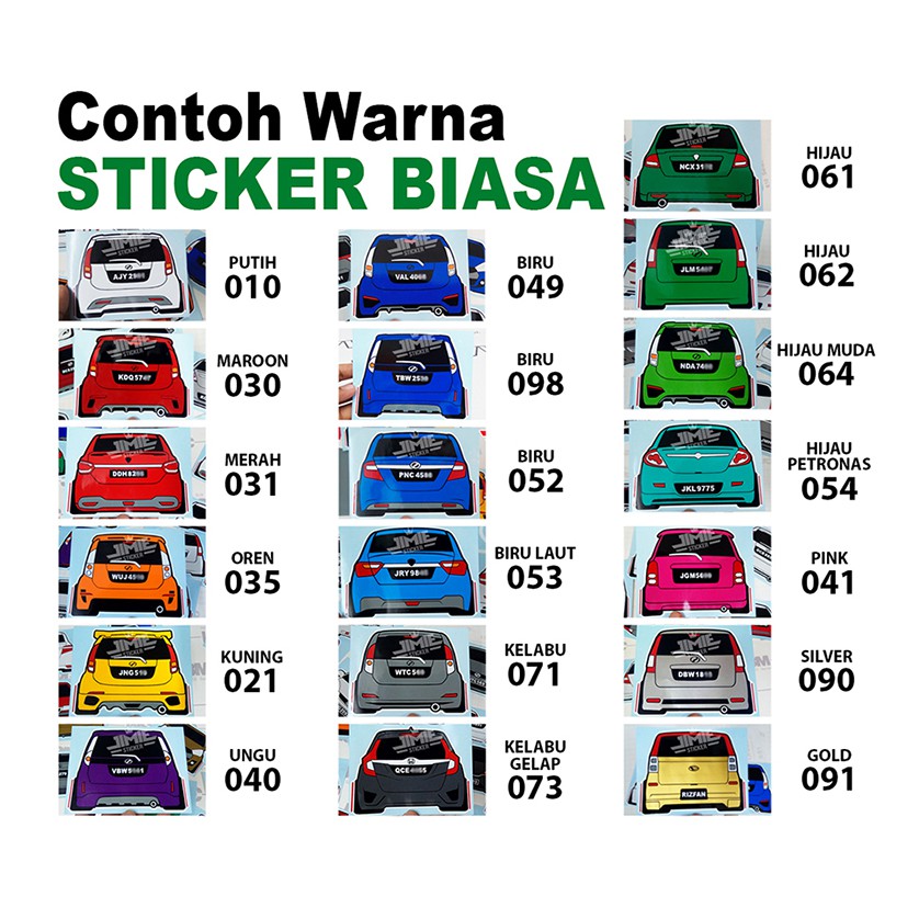 Sticker Belakang Kereta Hyundai Atos, 1pcs, Boleh Tukar Warna dan 