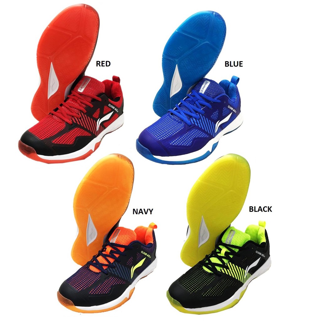 lining elite badminton shoes
