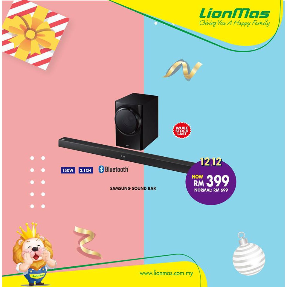 samsung 150w soundbar